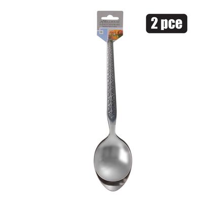 Serving Spoon 2pce