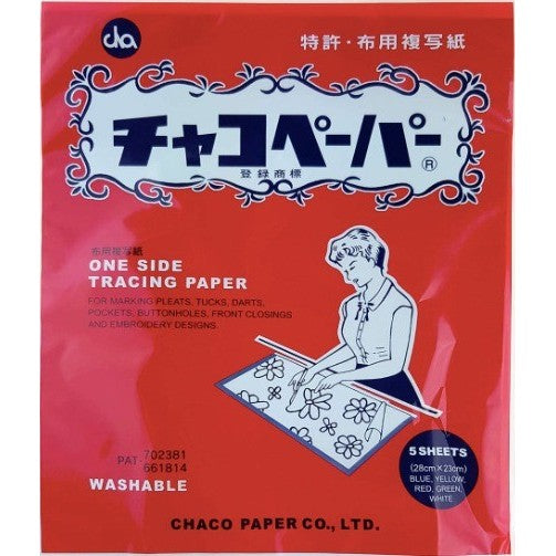 Dressmakers carbon tracing paper